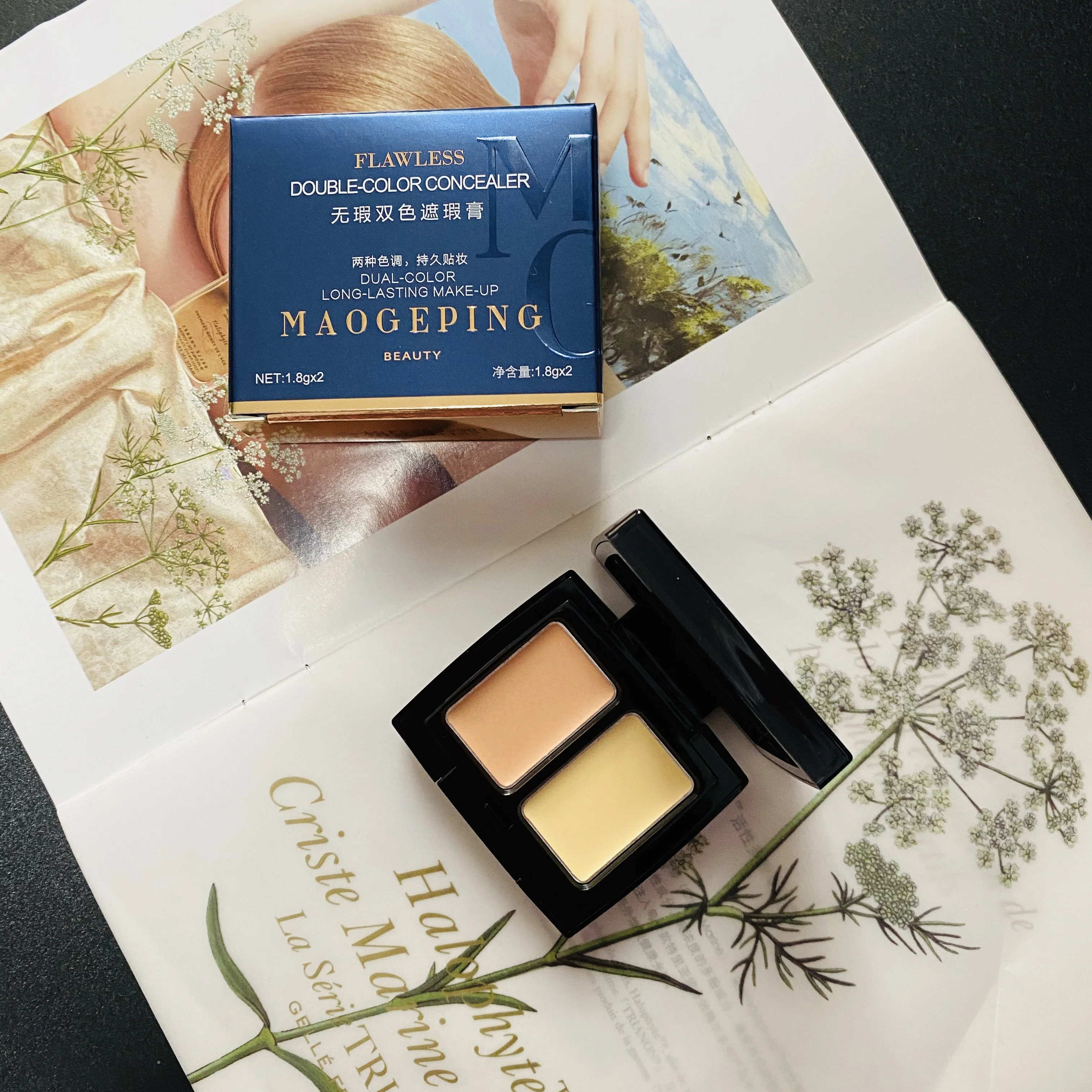 

Cy Palace Museum Two-Color Concealer Concealer Tear Groove Artifact Dark Circles Cover Genuine