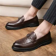 New Men's Shoes Fashion Casual Business High-end Solid Color PU Cracked Grid Belt Metal Decoration Comfortable Loafers 3KC174