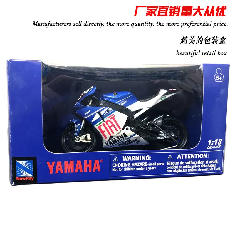 Newray 1/18 масштаб гоночный мотоцикл YAMAHA M1 #5 отлитый под давлением металлический