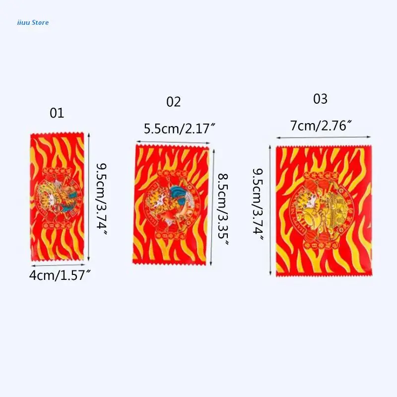 Набор упаковочных пакетов с изображением китайского тигра посылка пакет для