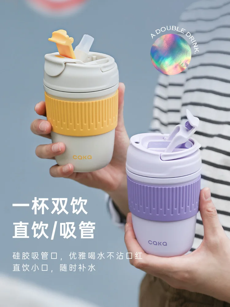 Drinkware Ceramic Coffee Mug Portable Cup with Straw Lid Water lid travel mug 350m 450ml sale new | Дом и сад