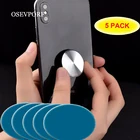5 шт.лот металлическая пластина-диск, железный лист для магнитного мобильного телефона, держатель для магнитного автомобильного телефона, подставка для iPhone 11 X samsung