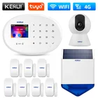 Умная Система сигнализации KERUI W20 Tuya, Wi-Fi, GSM, 4G, дистанционное управление через приложение