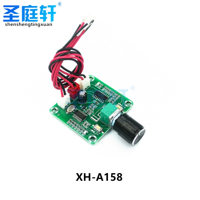 1 PCS PAM8403 Module Digital Power Amplifier Board Miniature Class D Power Amplifier Board 2*3 W High 2.5 ~ 5 v USB Power Supply