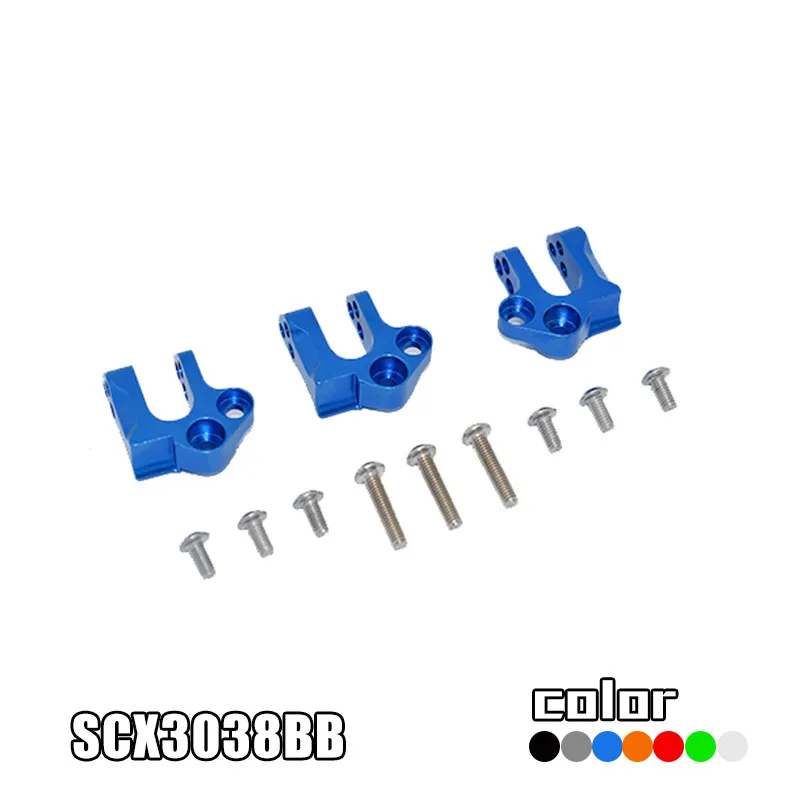 Осевой SCX10 III Jeep AXI03007 AXI0306 алюминиевый сплав средней волны коробка шасси код
