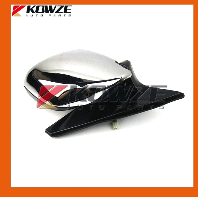 2 шт. хромированное электрическое управление складной Угол регулировки нагрева