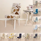 1246 шт., эластичные Чехлы для обеденного стула, пыленепроницаемые моющиеся чехлы на стулья, защита для банкета, отеля вечерние, свадьбы