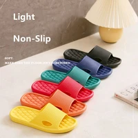 2021 women shoes slippers for home mens eva non slip flip flops couple bathroom casual shoe beach indoor sandals