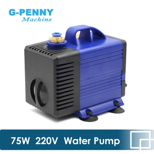 Насос погружной 75 Вт 220 В с максимальной головкой 3,5 м, Мультифункциональный погружной насос с максимальным расходом лч!