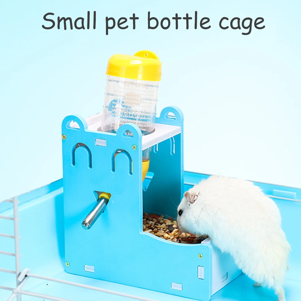 Аксессуары для хомяка маленькая водная лампа домашних животных кормушка кролика