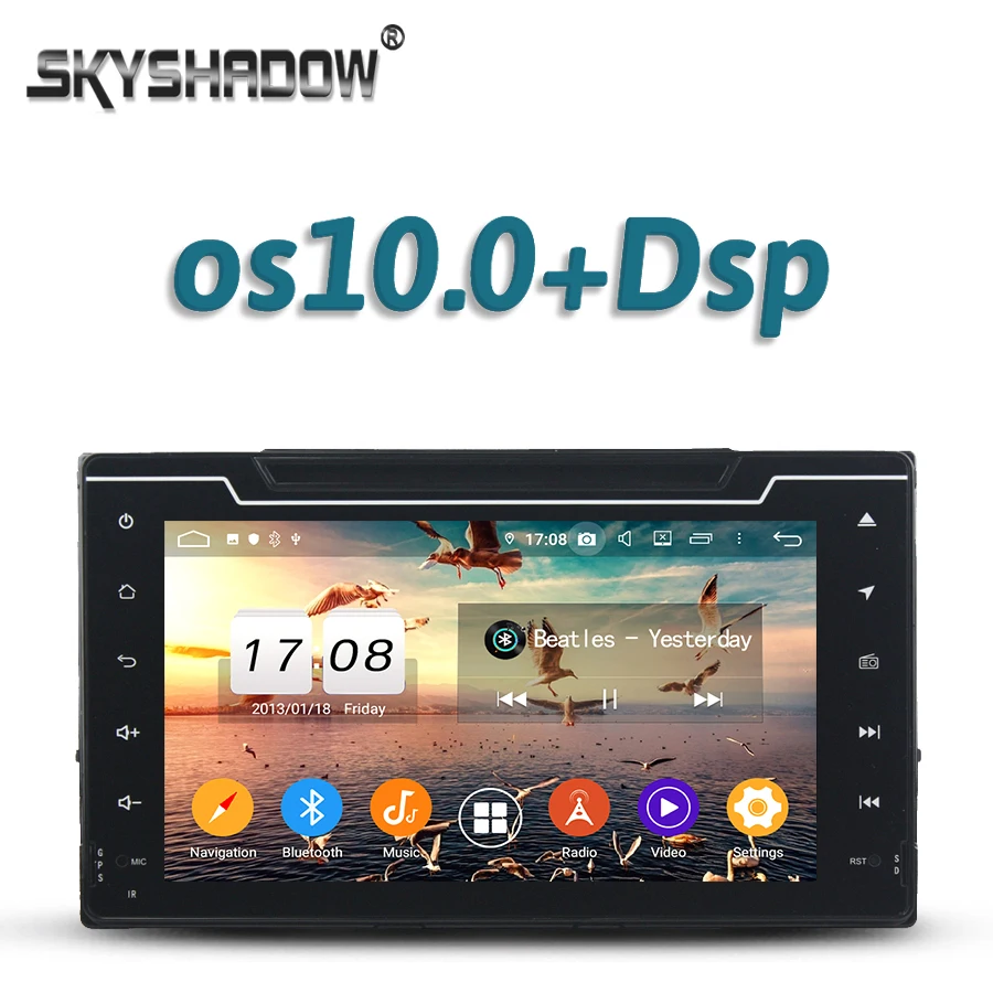 Автомобильный DVD мультимедийный плеер 720P DSP 8 &quotAndroid 10 4G + 32G ядер Wifi RDS радио Bluetooth 5 0