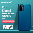 Чехол-накладка для Xiaomi Redmi Note 11 Pro, Redmi Note 10 pro, матовый, из поликарбоната