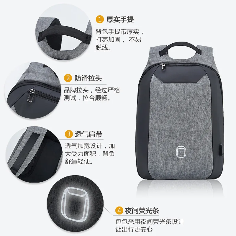 Мужской рюкзак для ноутбука 15 6 дюйма с защитой от кражи и USB-зарядкой