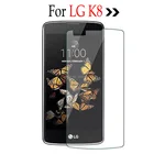 Закаленное стекло для LG K8 Premium, защитное покрытие для экрана телефона LG K8 K 8 Lte K350 K350N K3500E K350DS, защитная пленка, чехол