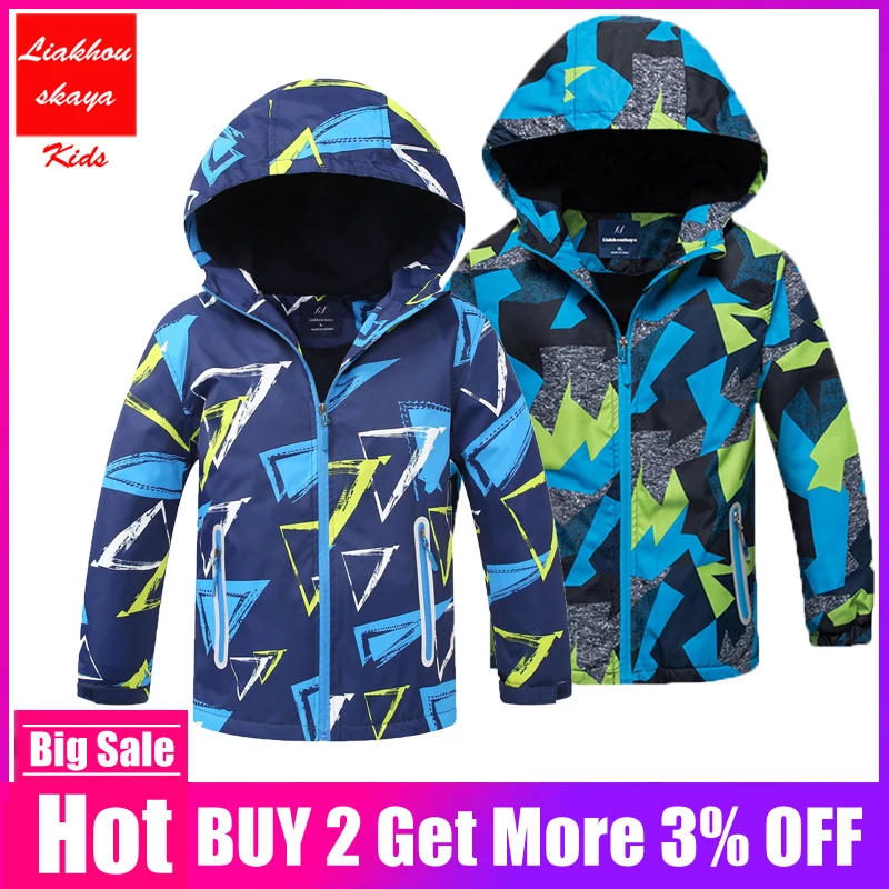 Детская верхняя одежда 2019 г. Весенне-Осенняя детская куртка для мальчиков Теплая
