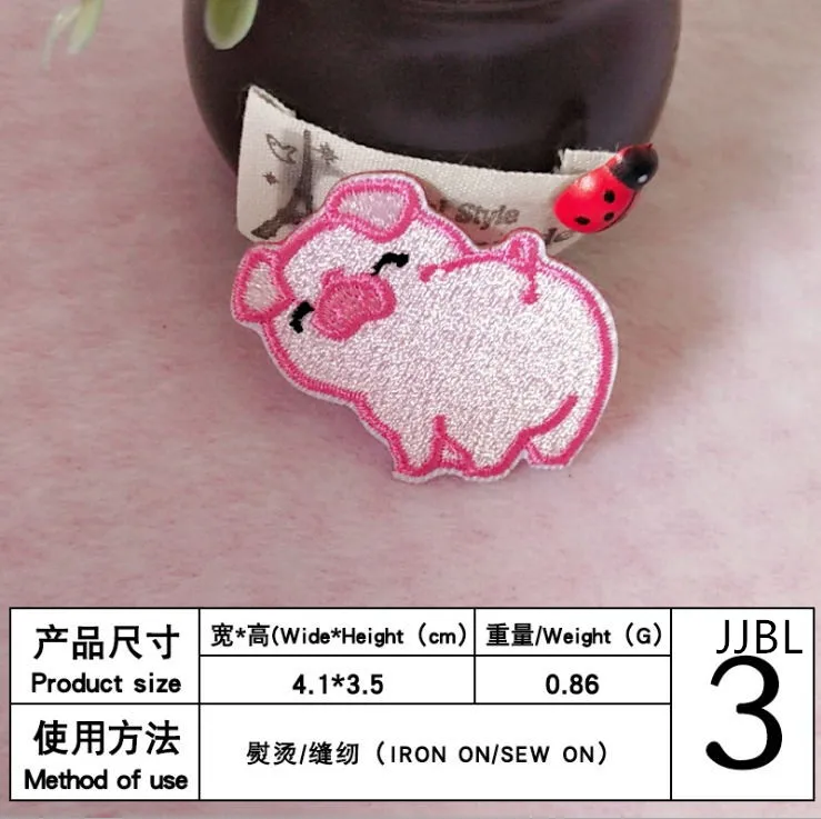 Новое поступление 10 шт. животных вышитые патчи железные на с мотивами из