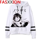 Мужские худи Noragami, Мужской свитшот с графическим рисунком