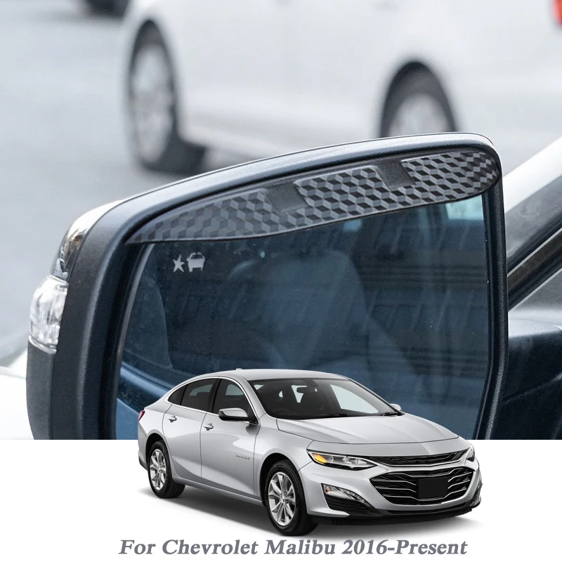 

Автомобильное зеркало заднего вида, защита от дождя, бровей, защита от снега, боковой козырек, защита от солнца для Chevrolet Malibu 2016-подарок, аксе...