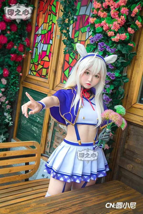 Набор париков для косплея Akashic комплект одежды с юбкой и париком Хэллоуина