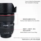 Наклейка для объектива ef2470 мм для Canon EF24-70mm f2.8L II USM, Защитная пленка для защиты объектива от царапин, защитный чехол
