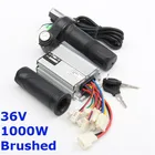 Матовый контроллер для мотоцикла, 36 В, 1000 Вт + поворотные ручки дроссельной заслонки