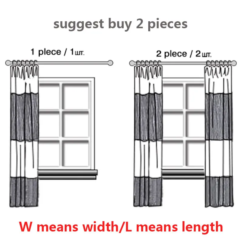 Красочное окно тюль занавески для гостиной спальни органза вуаль гостиницы