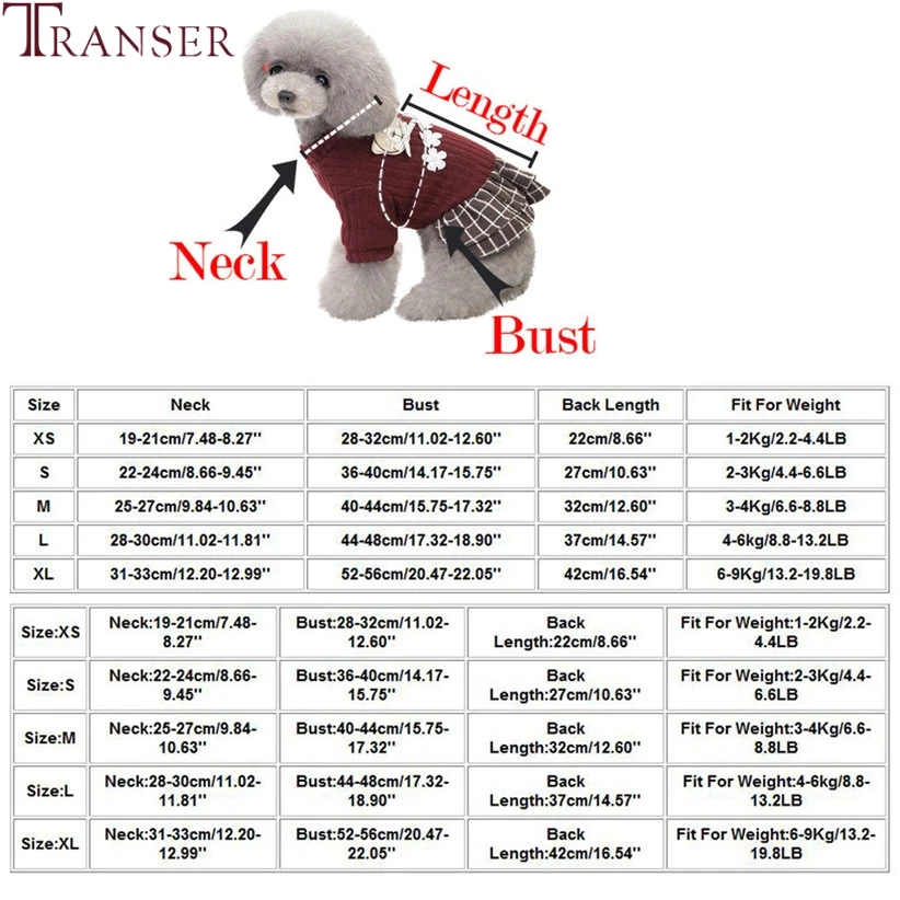 Transer с узором в виде сердца теплый красный вязаный свитер воротником под горло