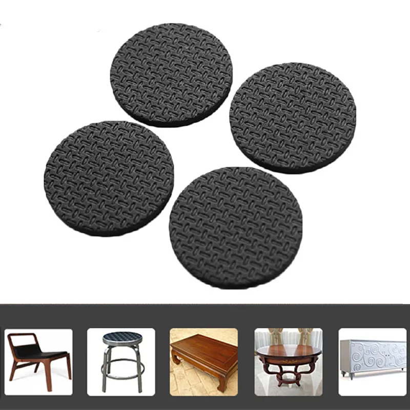 Самоклеящиеся Нескользящие мебельные коврики для ножек стола беззвучные