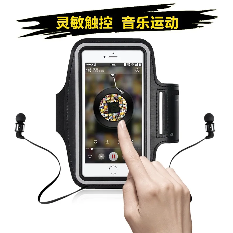 

Универсальные Сумки для хранения, спортивный держатель для телефона, чехол на руку для Samsung, сумка для бега, чехол на руку для iPhone HS305