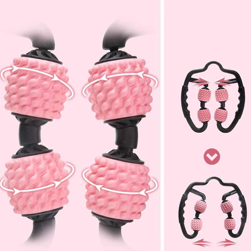 Новый массаж мышц релаксатор инструмент для ног шейки матки занятий фитнесом