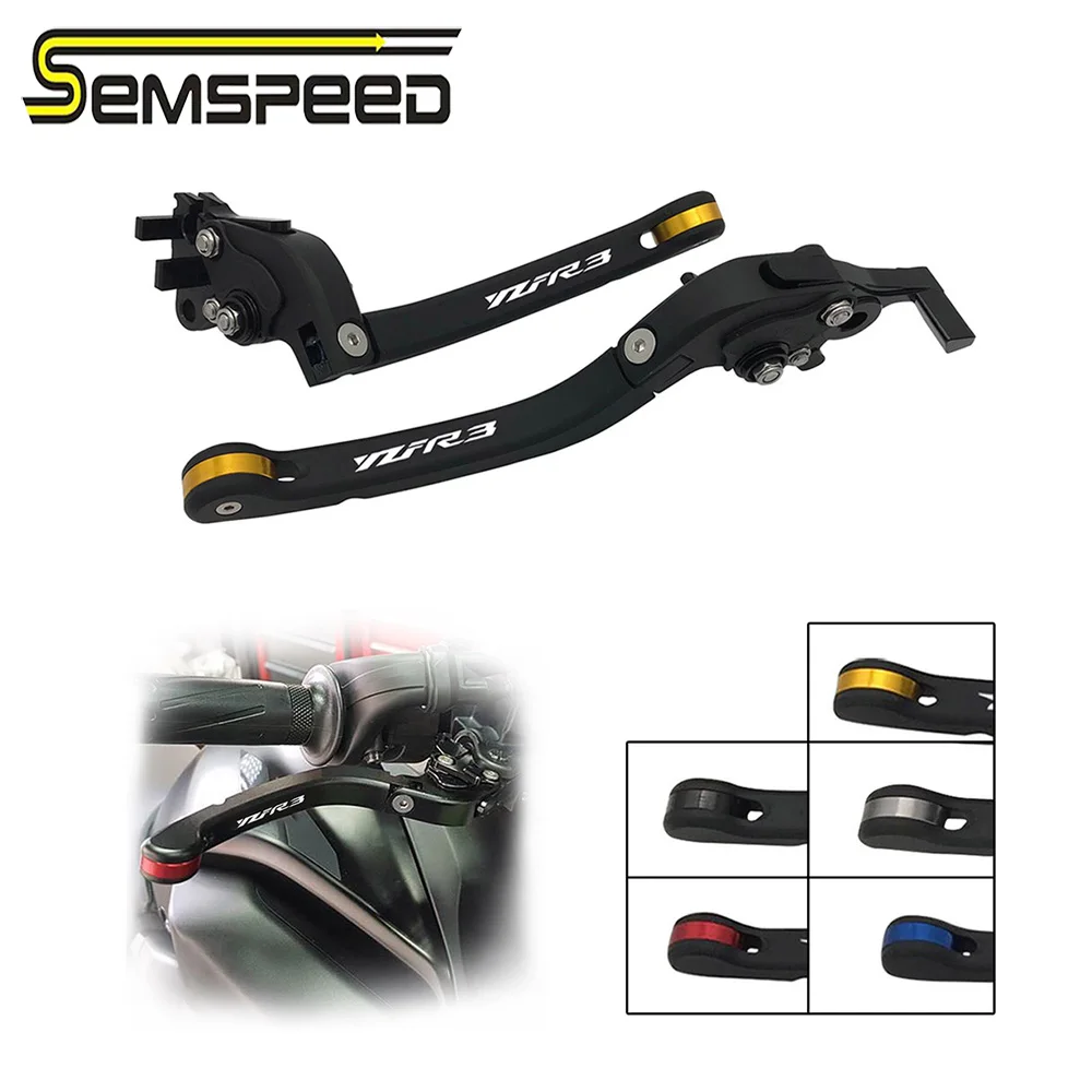 SEMSPEED YZF R3 логотип для YAMAHA R 3 2015 2016 2019 2020 аксессуары мотоциклов складные сцепные