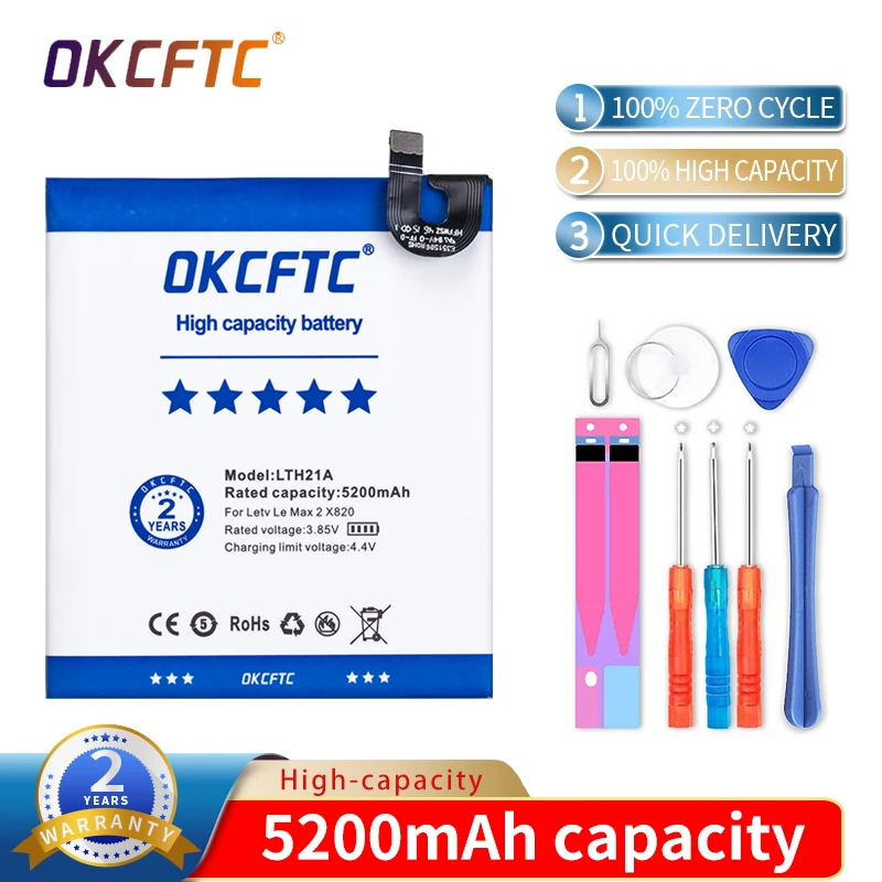 

OKCFTC LTH21A Battery for Letv Le Max 2 Max2 5.7inch X820 X821 X822 X829 LeMax2 5200mah