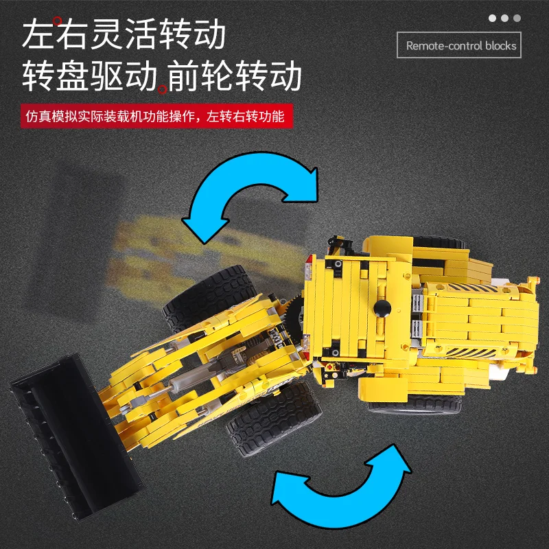 Technic series L350F модель колесного погрузчика набор строительных блоков кубики