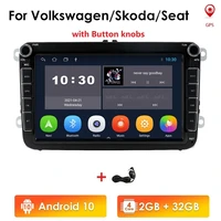 car multimedia player android 10 gps 2 din autoradio radio for vwvolkswagengolfpolopassatb7b6seatleonskoda