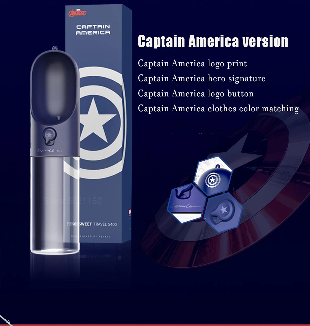 Горячая PETKIT собачья Питьевая чашка версия Marvel для прогулок портативная водная напольная чашка чайник товары для домашних животных бутылка для воды для собак