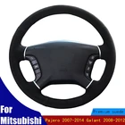 Черная замша ручной работы для Mitsubishi Pajero чехол рулевого колеса автомобиля-2007 Galant 2014-2008, четыре сезона, 2012
