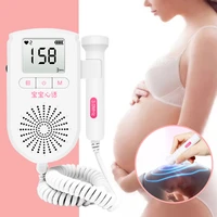 portable 3 0mhz fetal doppler lcd display baby sound heartbeat monitor home ultrasound fetus detector for pregnant no radiation