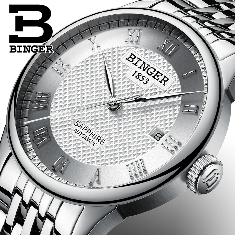 Swiss BINGER men's automatic mechanical watch stainless steel men's watch top brand luxury waterproof men's watch