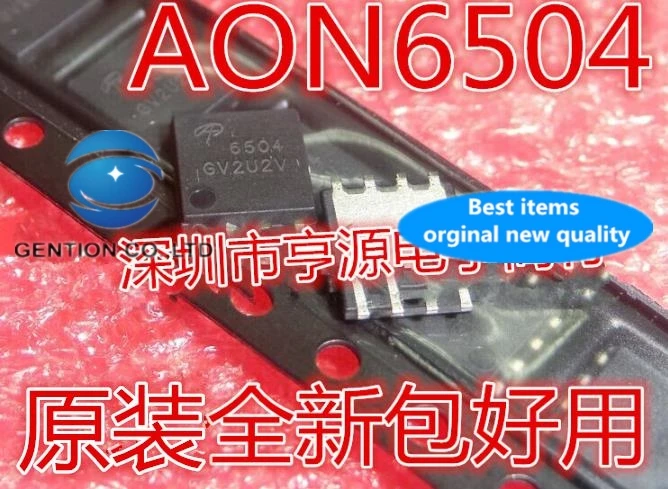 

20PCS AON6504 DFN8 5 * 6 MOSFET-6504 N tube in stock 100% new and original
