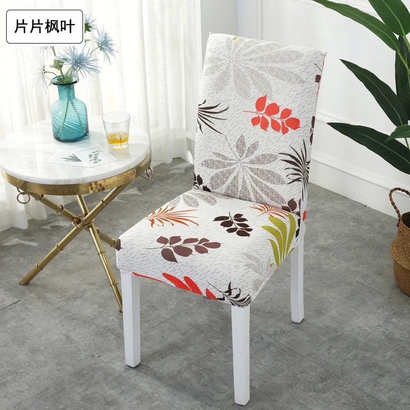 Съемные чехлы на стулья с цветочным принтом эластичные для ресторанов свадеб