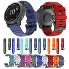 26 22 20 мм Силиконовые Quick Release ремешок для смарт-часов Garmin Fenix 6S 6 6X Pro 5S 5 5X плюс 3HR 935 945 ремешок для наручных часов Correa