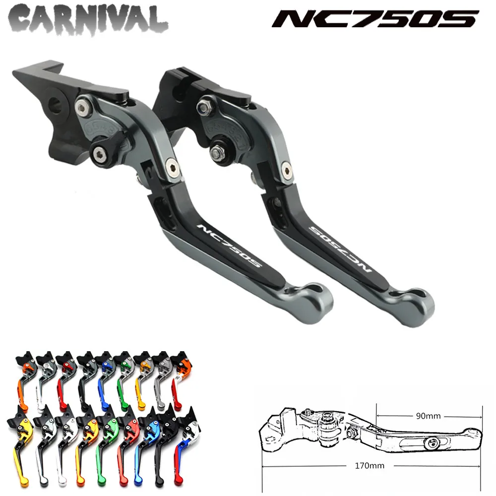 CNC выдвижные складные рычаги тормозного сцепления мотоцикла для HONDA NC750 NC750S NC750X NC