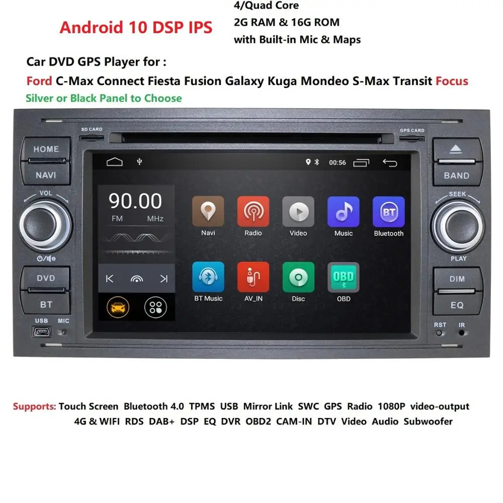 7 дюймов 2 Дина fndroid 10 Автомобильный GPS DVD для Ford Mondeo S max Focus C MAX Galaxy Kuga Fiesta Transit