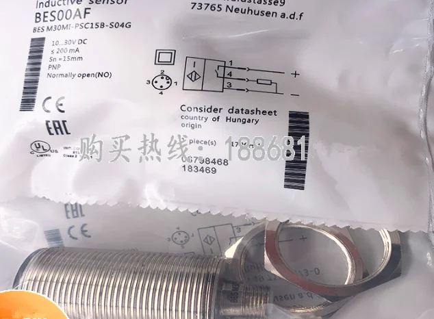 BESM08MHI-NSC15B-S04G индуктивный датчик приближения