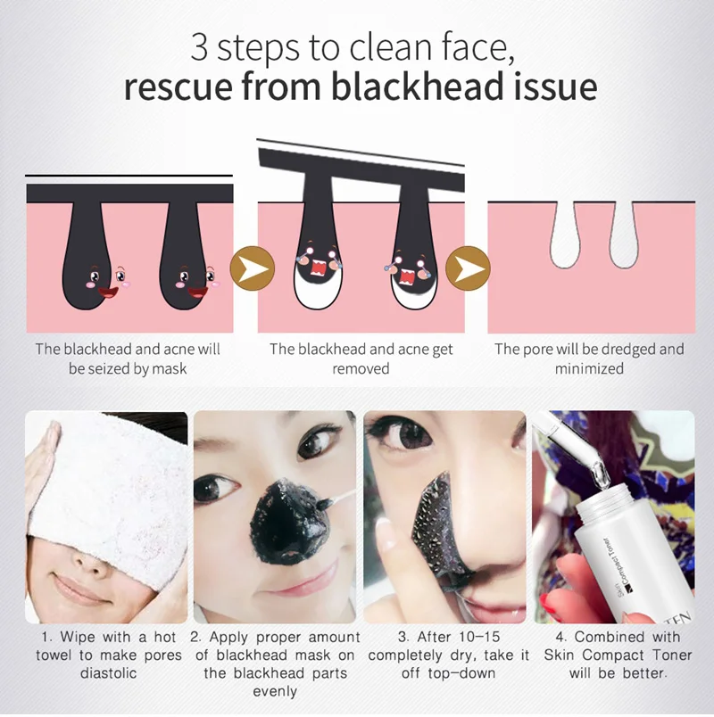 60 г Pilaten черная маска для лица Blackhead с бамбуковым древесным углем глубокого