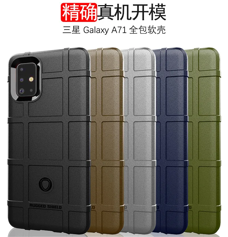 Чехол для Samsung Galaxy A71 прочный бронированный противоударный чехол мягкий