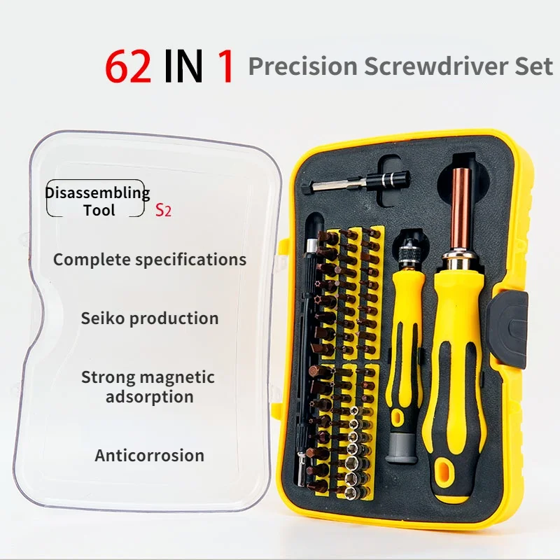 

62 in 1 Multifunctional Screwdriver Batch Sleeve Combination Disassembling Tool Disassembling Mobile Phone Computer S2 Material