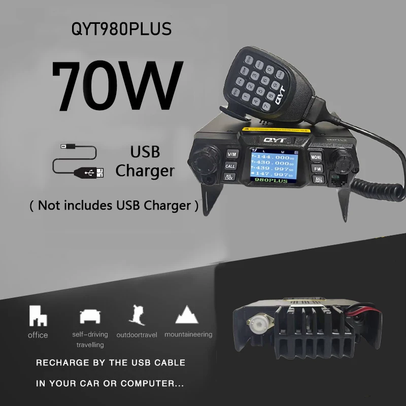 

QYT 980plus mobile walkie talkie wireless 70W VHF UHF 200 channel color screen car station can usb charger