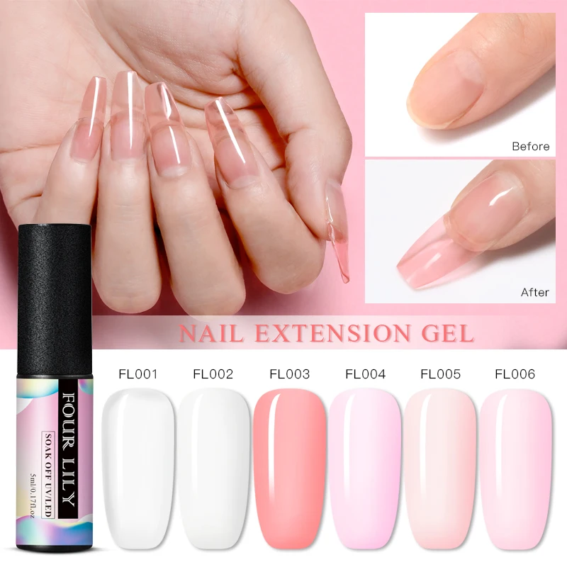 Четыре лилии 5 мл быстрое наращивание ногтей гель для полиуф французский белый