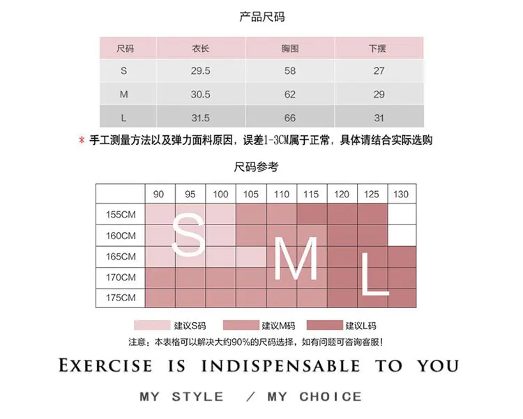 

Shock-Proof Gathered Yoga Sports Brassiere Quick-Drying Mesh Hollow-out Fitness Vest Beauty Back Sports Underwear